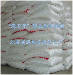 石墨烯改性錦綸長(zhǎng)絲不得不說(shuō)的優(yōu)勢(shì)！