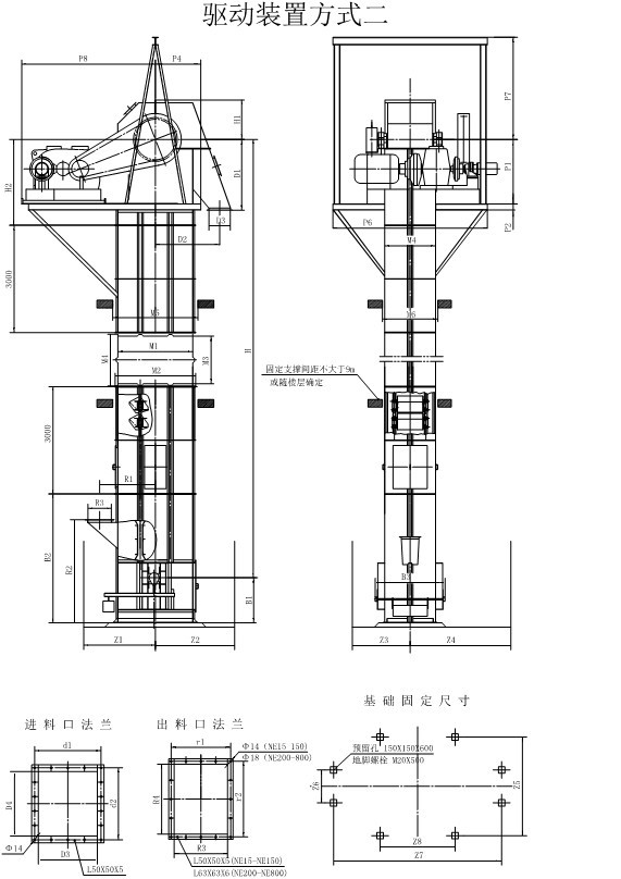 錦綸高強粘扣帶專用絲